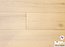 Engineered White Oak, Fuzion Outer Banks, Elite, 5-7/8" x 3/4"  Color:  Wild Natural (4 mm Veneer)